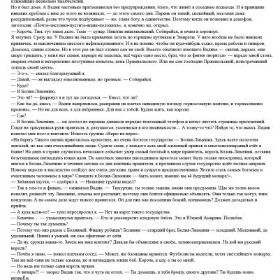 img4383873.png