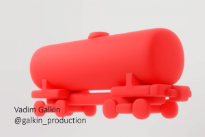 Символичные фигуры.