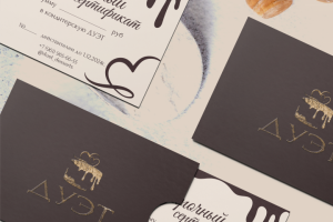 кафе кондитерская