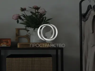 Пространство