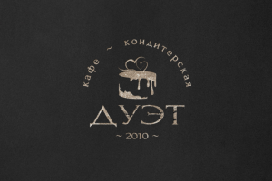 Кафе кондитерская