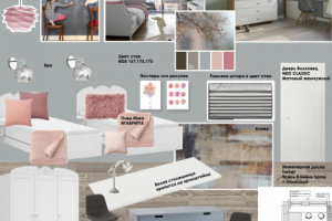 Коллаж детской. Вариант 2