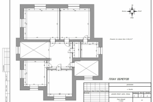 Обмерный план