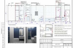 Развертка ванной