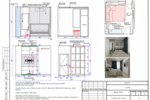 Развертка спальни