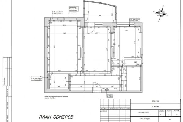 img3949953.png