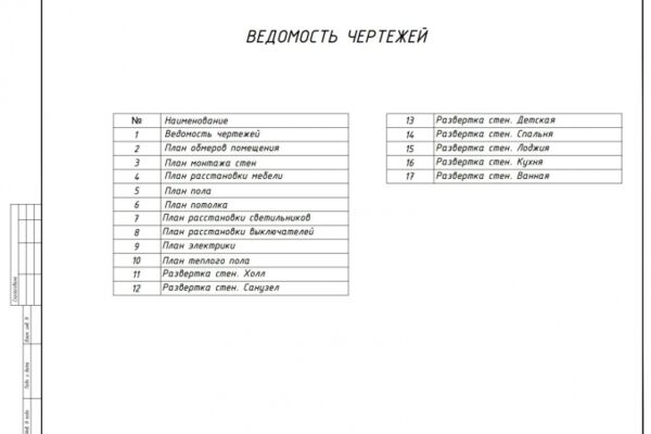 img3949952.png