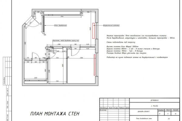 img3949935.png