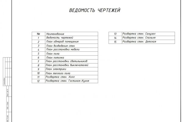 img3949933.png