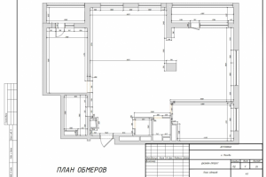 План обмеров