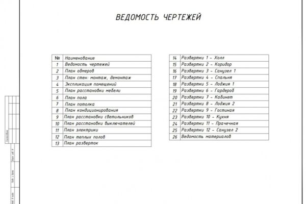img3949911.png