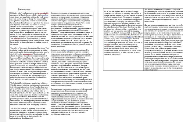 img4258898.png