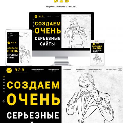 img3795743.png