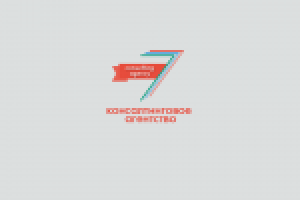 консалтинговое агентство " 7 "
