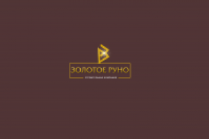 Логотип, строительная компания "ЗОЛОТОЕ РУНО"
