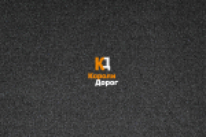 Логотип для сайта "Короли дорог"