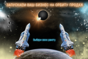 3 Баннер в шапку для сайта "LITREND"