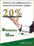 img2923496.png