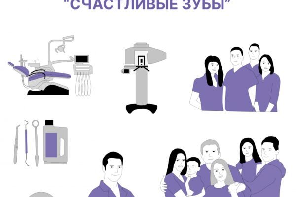 img4482084.png