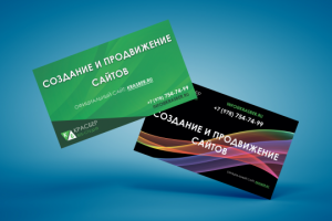 Визитки "Красбер"