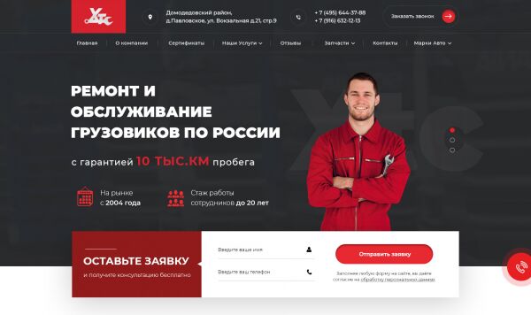 img3953300.png