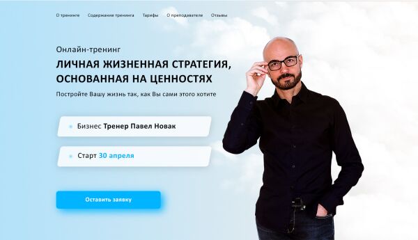 img3881095.png