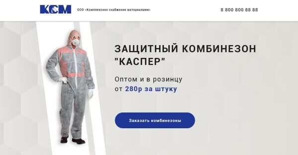 img3912781.png