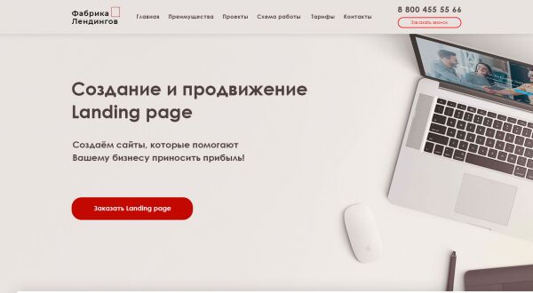 img3764746.png