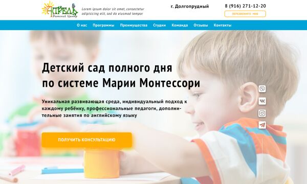 img3741162.png