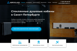 лэндинг для фирмы по производству душевых кабин