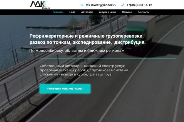 img3542917.png