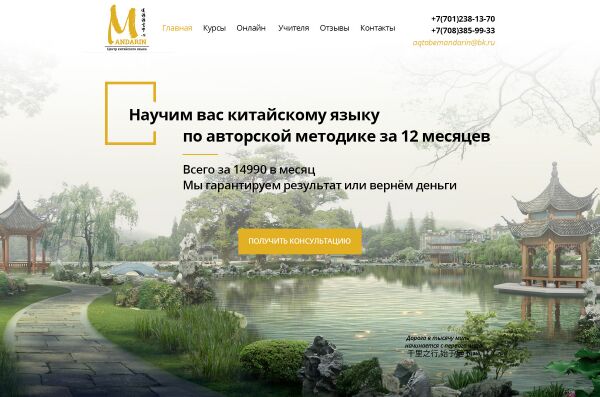 img3498202.png
