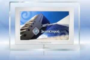 вентилируемые фасады.