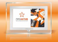 img561135.png