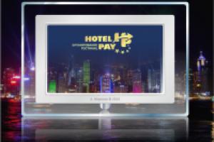 Онлайн бронирование гостиниц