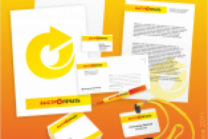 Ф/С Быстропечать