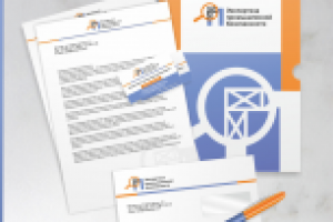 Экспертиза промышленной безопасности