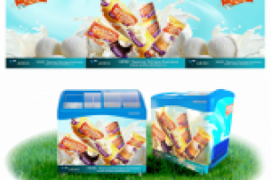 Брендирование морозильного ларя для мороженного