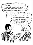 img503028.png