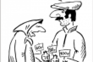 Газетная публикация