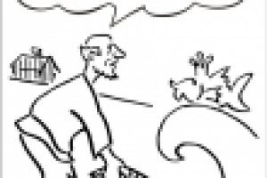 Газетная публикация