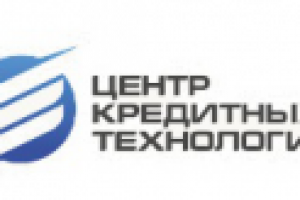 Центр Кредитных Технологий