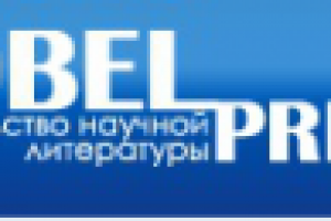 НобельПресс / NobelPress