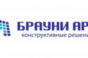 Компания «Брауни Арт»
