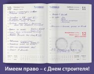 img1434438.png