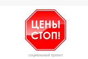 Рекламный ролик