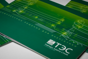 Презентационный каталог