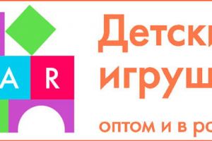 LMAR-TOYS_Текст О компании