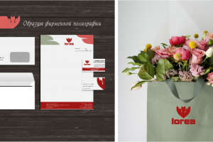 Брендинг цветочной компании