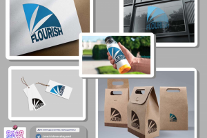 Логотип с волшебным названием